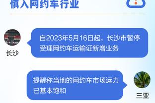 39+20！浓眉篮下再度打进打停步行者 疯狂怒吼庆祝